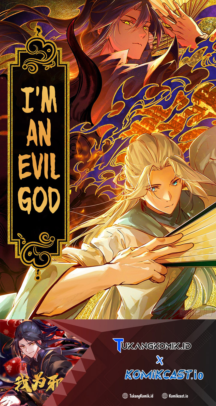 I’m An Evil God
